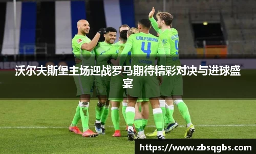 k1十年体育品牌