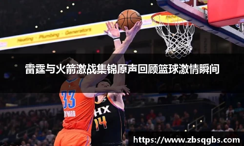 k1十年体育品牌