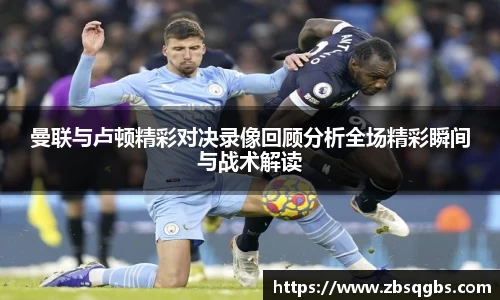 k1十年体育品牌