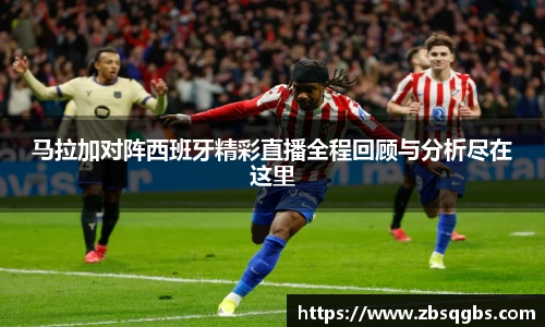 k1十年体育品牌